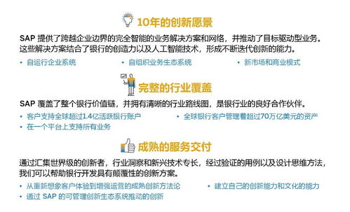 实战攻略：怎么把“烂”变成“可爱”?