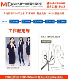反对者才是明白人！
