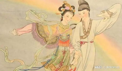 民间信仰与“犯太歳