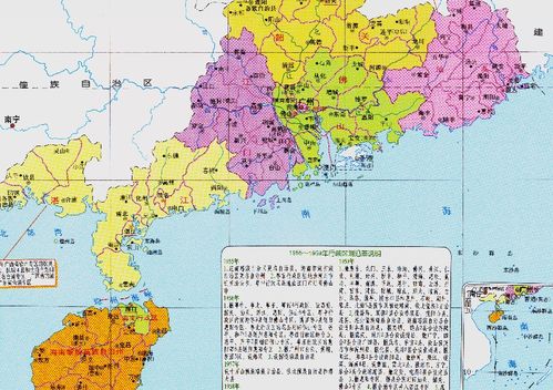 二、 糊涂游客必备指南（全乱版）