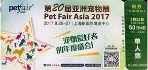 官方和野路子：谁才是真爸爸？