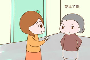 认干妈是否属于八字不合婚姻范畴？