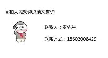 *星座* 那些被遗忘的夜间狂欢者*