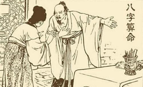 八字配偶宫被合如何化解或改写，以改善婚姻关系？