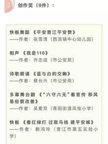2026年领证天气玄学