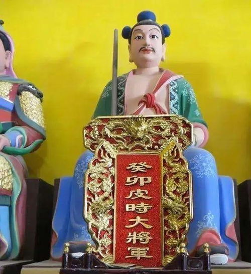 破太岁是啥？为啥要拜佛？