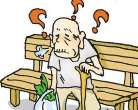 八字命犯孤寡如何具体表现？