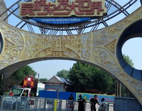 住宿：简陋得让人想哭