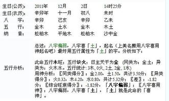 农历九月出生的宝宝取什么名字好？男孩名字大全推荐有哪些？