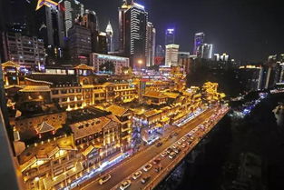 啊啊啊！重庆这破地方到底值不值得去？！