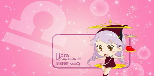 白羊座：野餐？不如直接去蹦极！