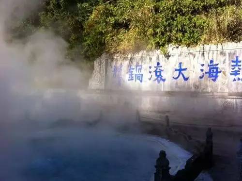 日法融合？这是什么神仙操作
