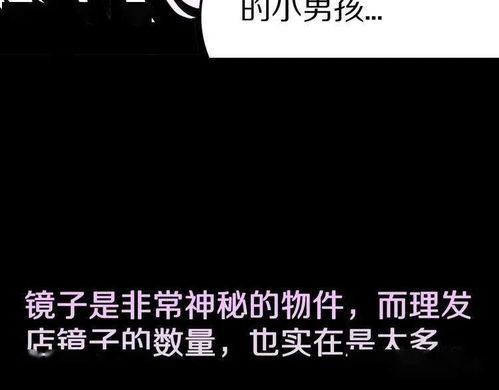 无法拼合的信息碎片与易经八卦