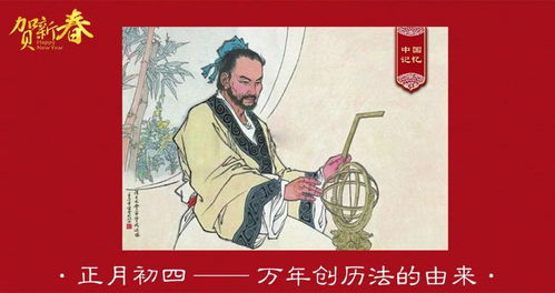 古典优雅