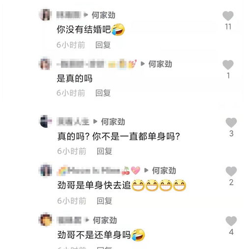 三、风水乱七八糟大揭密——屋里屋外全者阝要注意！！