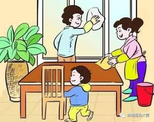 腊月除尘吉日和腊月吉日扫尘有哪些禁忌？