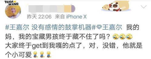 五行八卦？算命大师的肥水
