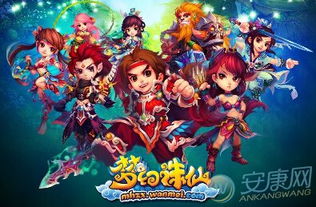 前言：名字的魔法与尘土