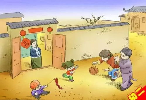 传统习俗的现代适应