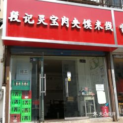 数据会说话？数据最会骗人！