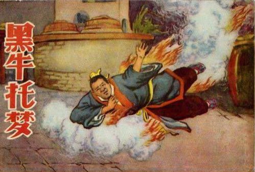 灵婴托梦的十大征兆