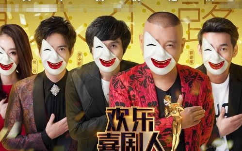 十二星座里的搞笑担当：那些让你笑到肚子疼的奇葩