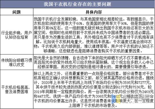 2026年正月哪些吉日吉时具体是几点开始到几点结束？