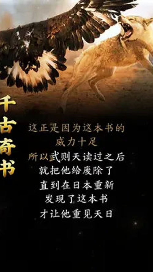 夜较深厚人静， 鬼魂跳出的不止是书