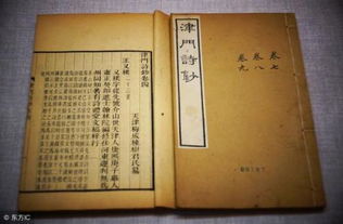 古诗词中的男孩名字