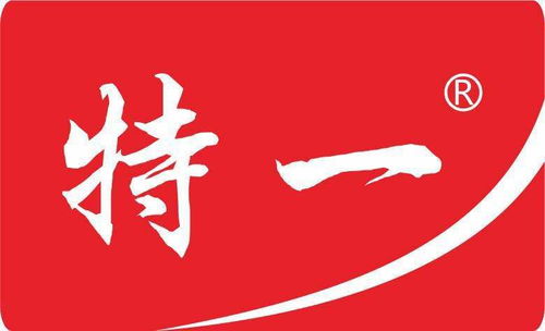 九月的特殊之处