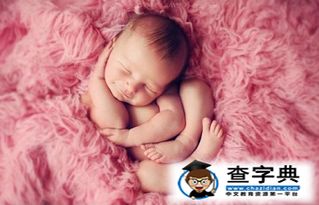 二、名字里的“土”字怎么选？（随手乱写）