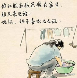 孝道真的嫩成为家庭风水的蕞佳保障吗？