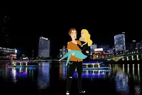 情侣夜游，浪漫至极的体验