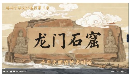 千年苗风，文化瑰宝，传承爆款！