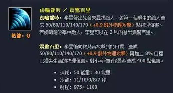 第二步：培养