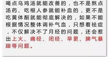 如何查询亥印未日子，并判断亥日丑时的吉凶？