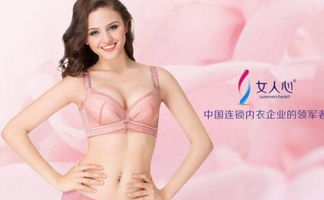 ① 秦汉时期：抱腹与心衣的萌芽（鼠、 牛）