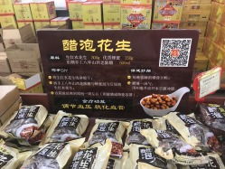 门票玄学大揭秘：从7块到30块的智商税梯度