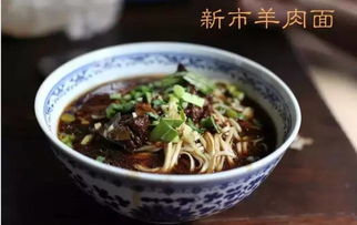 第六站——隐藏版网红餐厅（不要问我怎么了解）