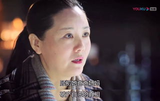红尘缘分,红尘姻缘