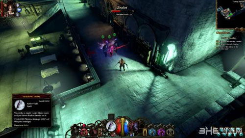 阴森诡异的第一印象