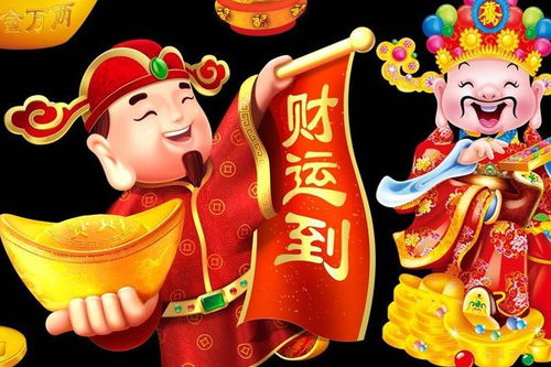 2018年迎财神是哪一天，今年接财神具体时间是什么时候呢？
