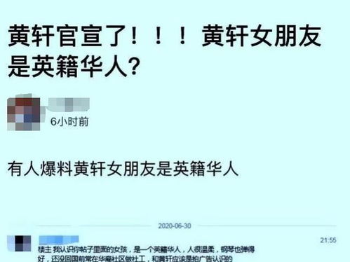 二、   赋予情感色彩：让名字更有温度