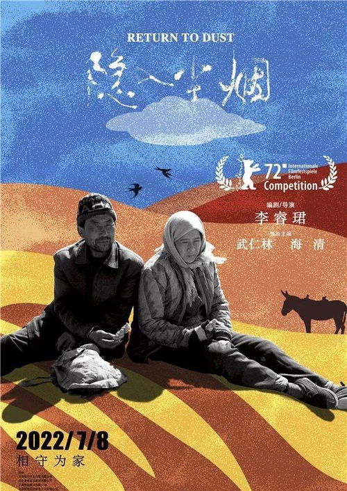 现代人比猴子还傻