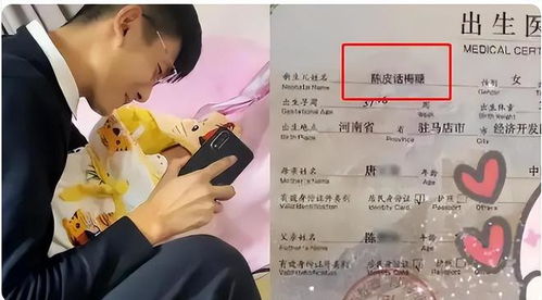 亲爱的准爸爸妈妈们，你们是否正被“取什么名字好”这个问题折磨得焦头烂额？