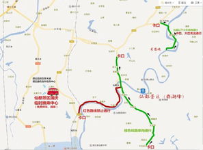 2. 九老仙都景区