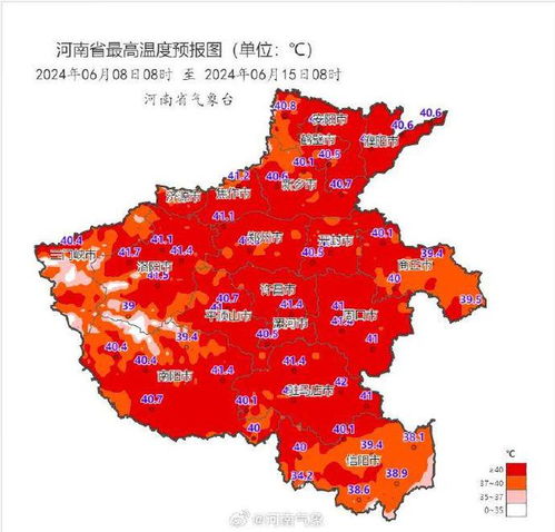 奇葩旅游体验—当你真的走进了“火星”！🌞🌞🌞
