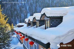 雪乡，童话般的静谧时光