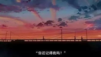 欧阳逸风：一个让人眼前一亮的名字