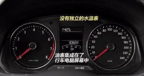 捷达暖风水温不高,老款捷达暖风不热水温过高